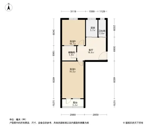新城东里户型图