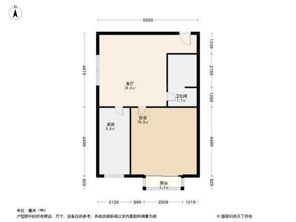 昊天嘉园户型图