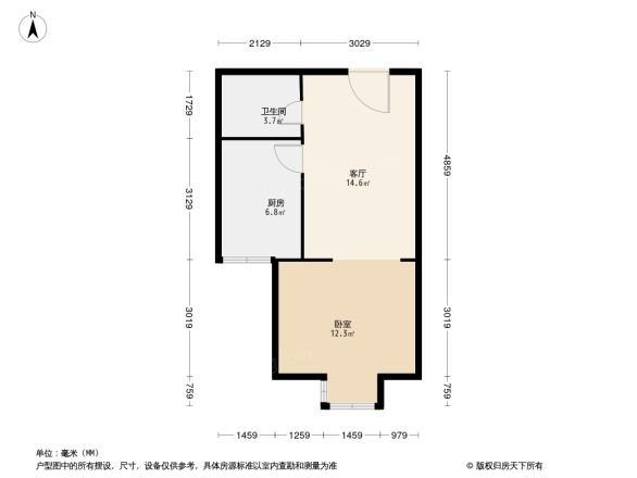 博雅德园