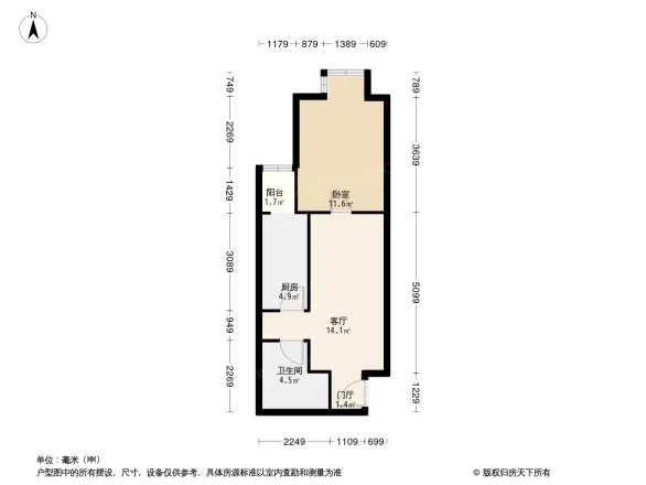 花园公寓户型图