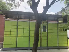 丽泽梅傲苑 2室1厅 南 北