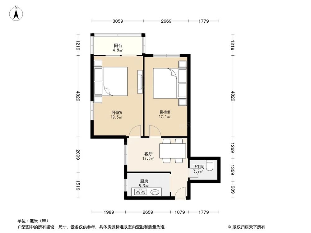 相似户型图