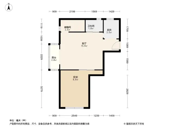 华威北里户型图