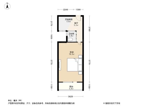 罗庄南里户型图