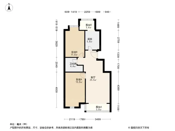 路劲世界城户型图