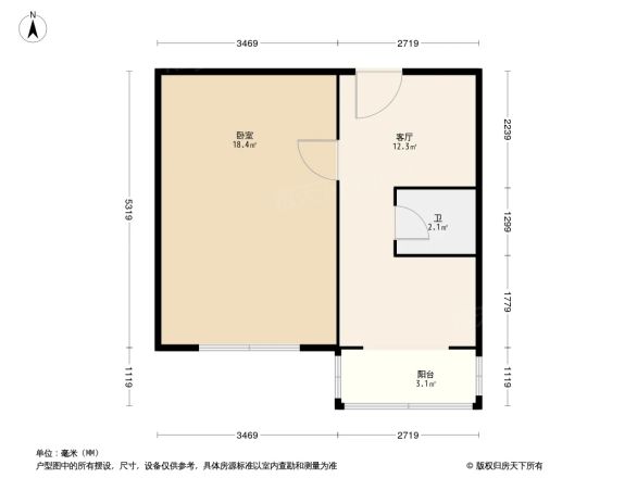 罗庄南里户型图