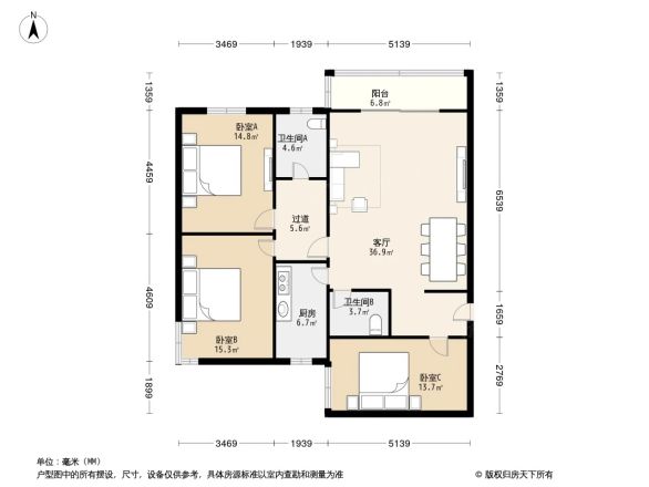 国润商务大厦小区户型图