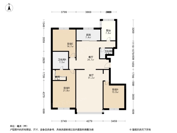 万科紫台户型图
