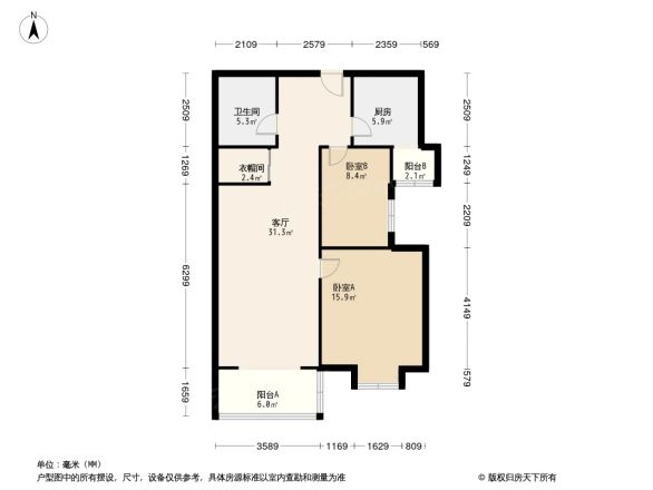 特区808户型图