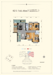 国贸城市花园4室2厅1厨2卫建面141.01㎡