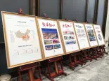 项目品牌文化展牌实景图