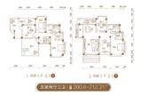 青岛路96号百度城