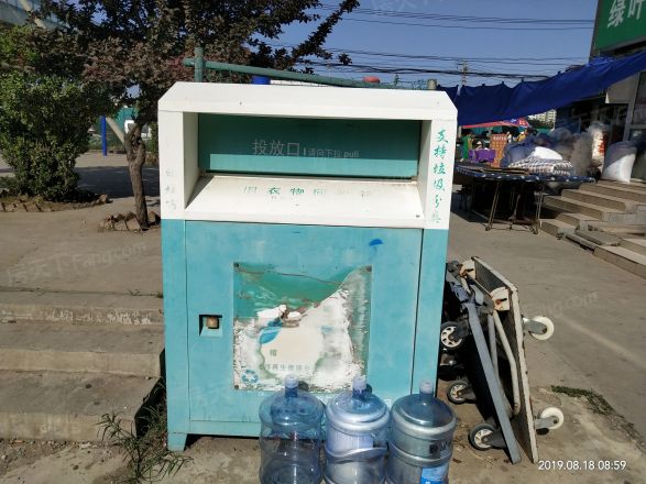 昊天嘉园实景图