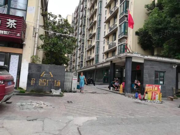 【合肥创智广场小区,二手房,租房】- 合肥房天下