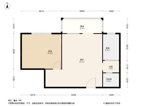磨房北里户型图