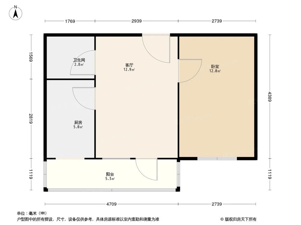相似户型图