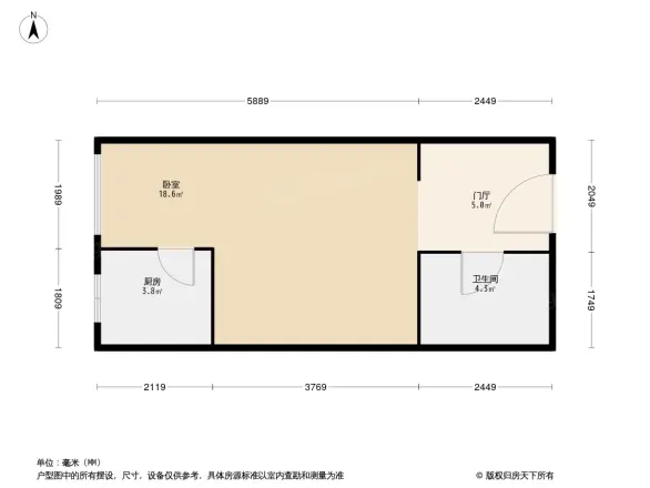 花园公寓户型图