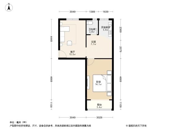 金蝉北里21号院户型图