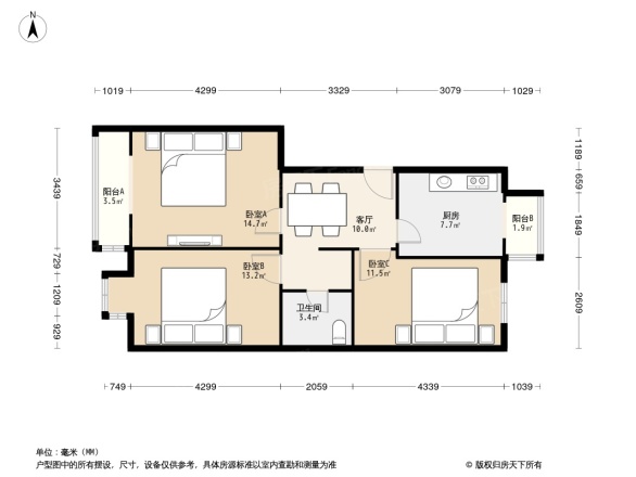 雕塑园南街18号院