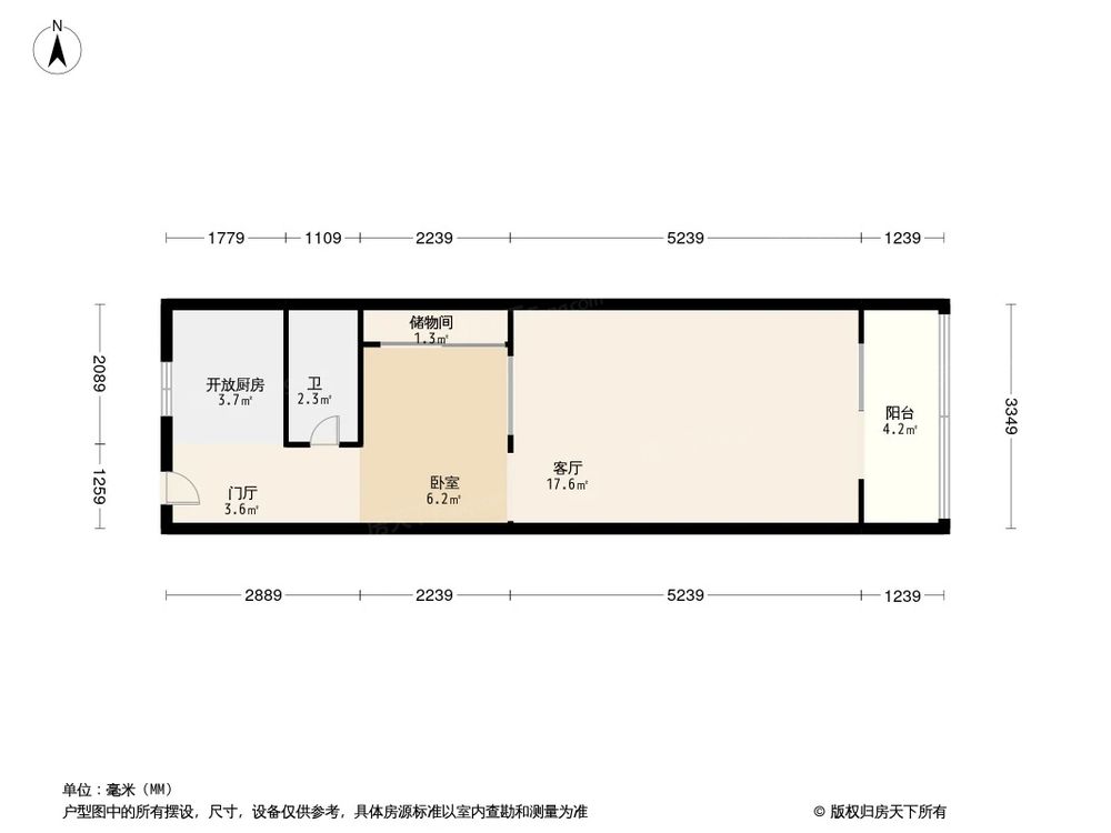 相似户型图