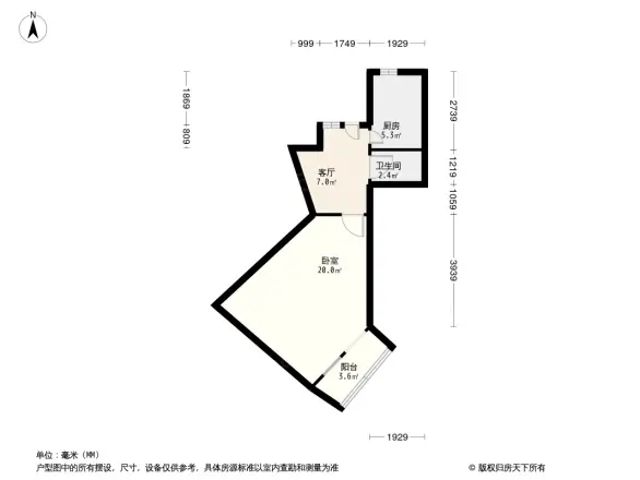 西罗园一区户型图