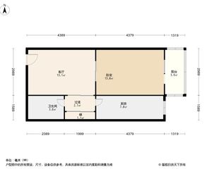 南菜园项目新房 58平450万 南向正房 房东全家都同意出售