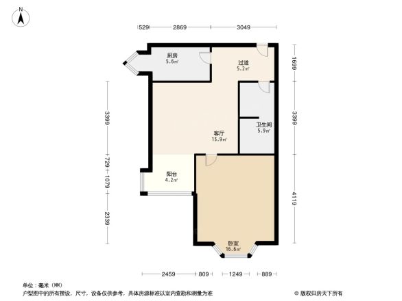 昊天嘉园户型图