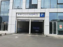 星海广场旁,交通便利,装修好,总房款抵