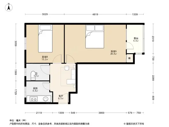 东棉花胡同2号院户型图