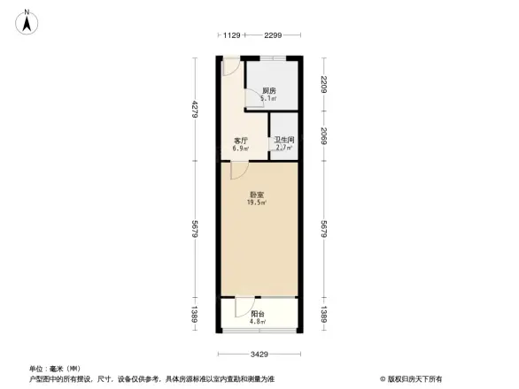 磨房北里户型图