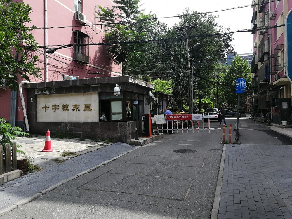 小区相关图