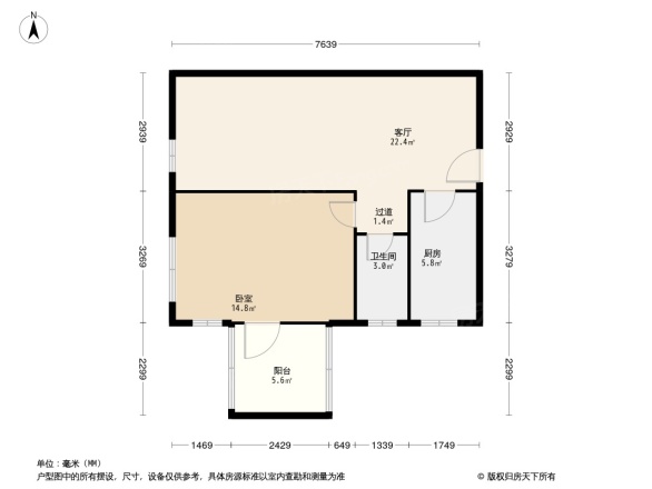 华威北里户型图