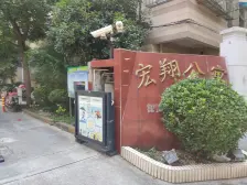 小户型,全明全亮,出行便利,生活方便