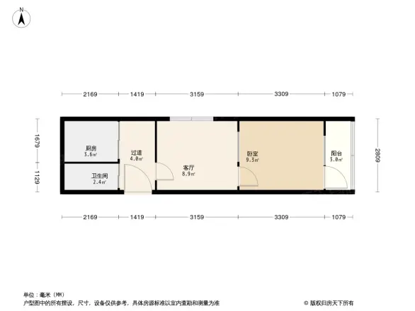 西罗园一区户型图