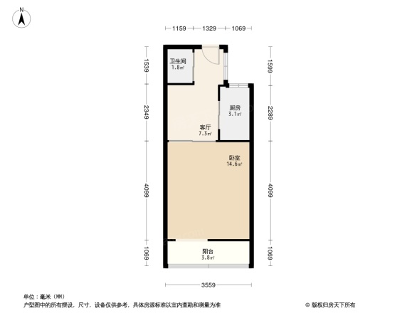 磨房南里户型图
