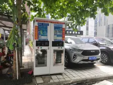 非常国际二期 一个房本 业主诚心出售