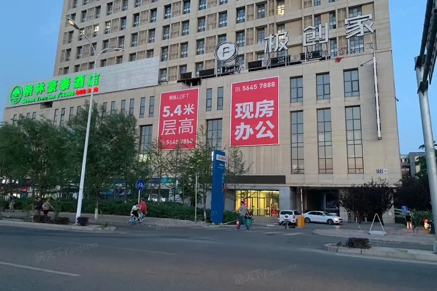 外景图