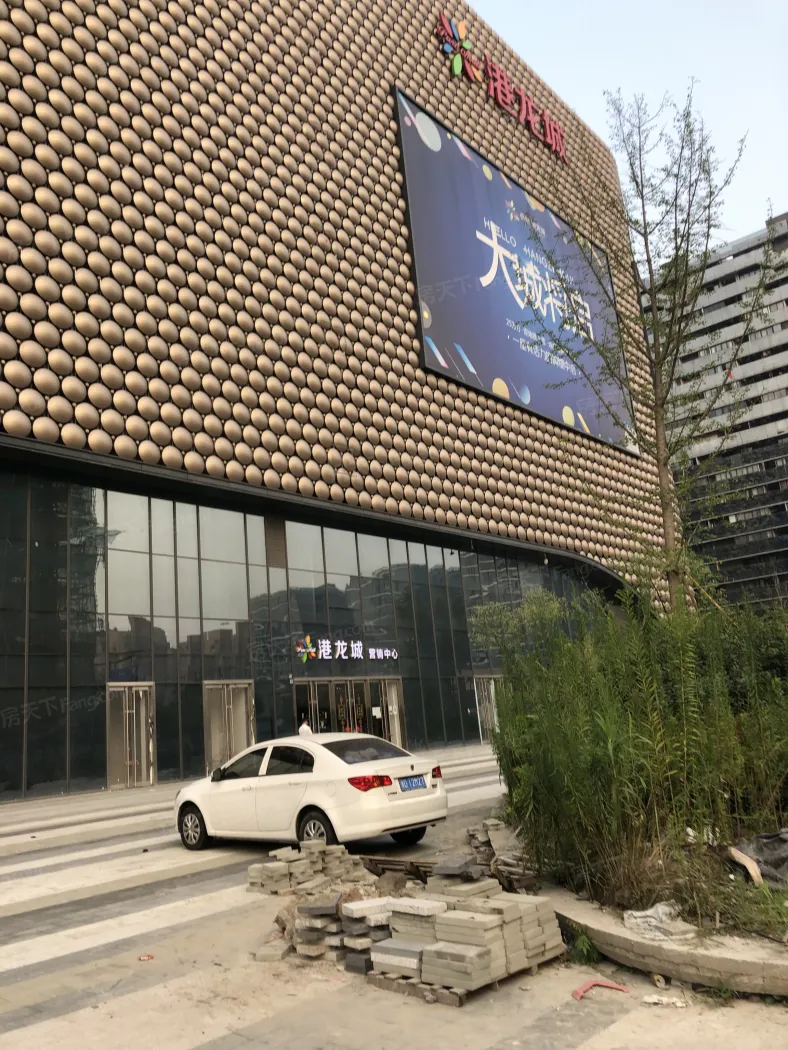 杭州港龙城公寓