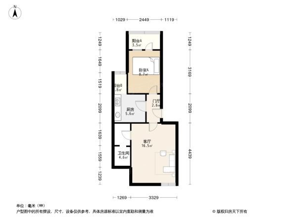 学士居户型图