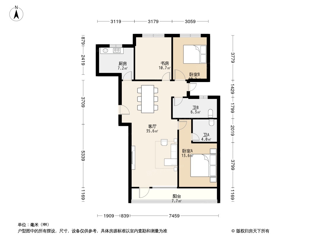 户型图0/2