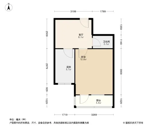 双槐里户型图