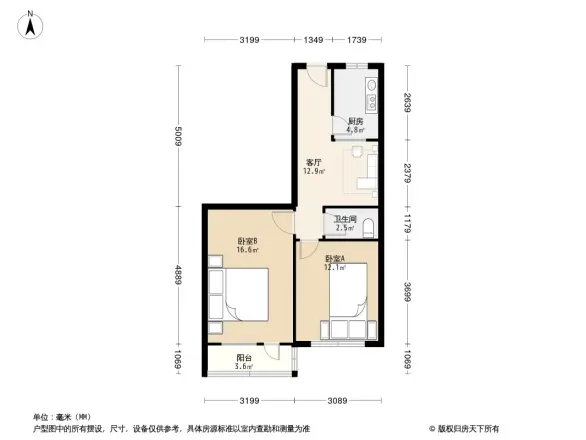 知春路56号院