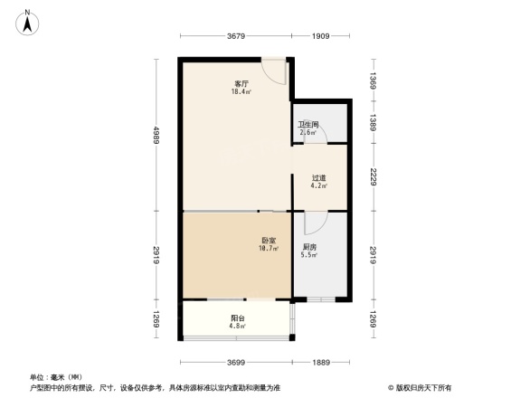 华威北里户型图