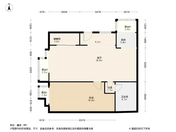 壹线国际