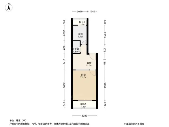 磨房北里户型图