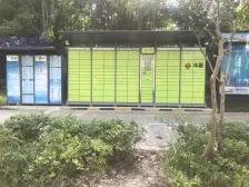 电梯中间楼层+精装修+南边是别墅视线开阔采光好诚售