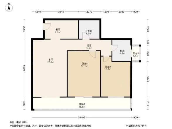 角门15号院户型图