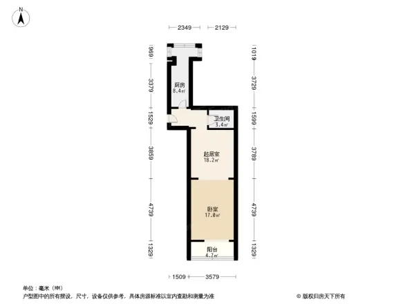 青塔东里户型图