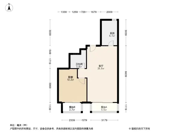 华玺瀚楟