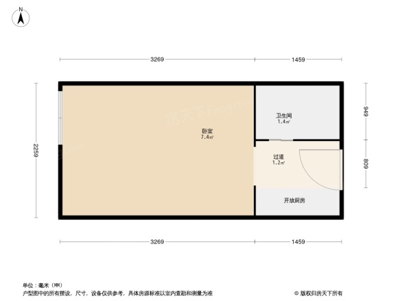 蓝星花园户型图